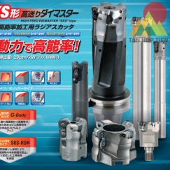 DAO PHAY HIGH FEED SKS